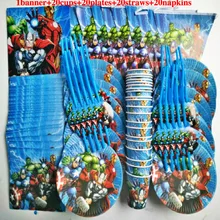 81 шт. 20 человек с днем рождения Дети Мстители baby shower вечерние украшения набор баннер стакан с соломинкой тарелки поставщик