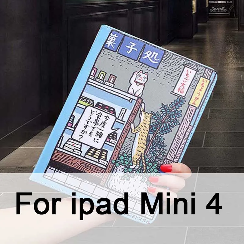 Защитный чехол для планшета для Ipad Mini 1 2 3 откидной смарт-чехол-подставка из искусственной кожи с милым рисунком кота для iPad mini 4 - Цвет: Mini 4