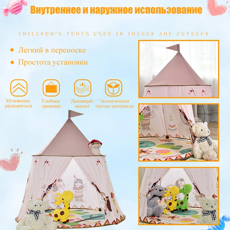 Переносная детская палатка IMBABY, манеж, вигвама для детей, детские игровые домики, игрушки для малышей, бассейн, мяч, игрушка для детей, крытая игровая палатка