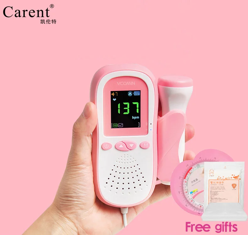 Digital portable ultrasound Fetal Doppler Baby Heart Rate Monitor Pregnant Vascular Doppler Speed Sensor sonar doppler