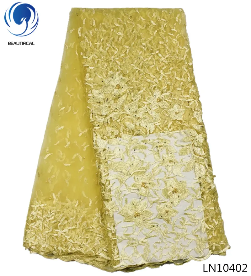 

BEAUTIFICA Nigerian lace fabric 2018 high quality african laces with beads french tulle lace for women 5yards/lot LN104