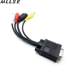 Mllse 1 шт. VGA мужчина к S-Video 3 RCA Jack Женский Композитный AV ТВ адаптер конвертер Connector видео кабель для портативных ПК HD ТВ