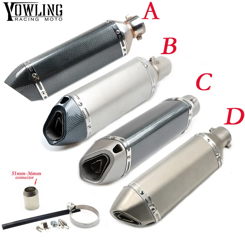 Motorbike 51mm exhaust muffler pipe db killer connector For YAMAHA TTR YZ WR XT 125E 125L 250R 250X 450F 250F 250FX 426F 450FX | Автомобили