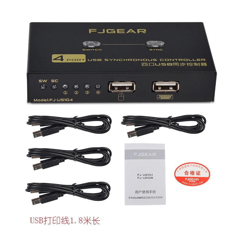  4 ports KVM switch USB synchronizer 4 ports synchronous controller a set of keyboard/mouse control 