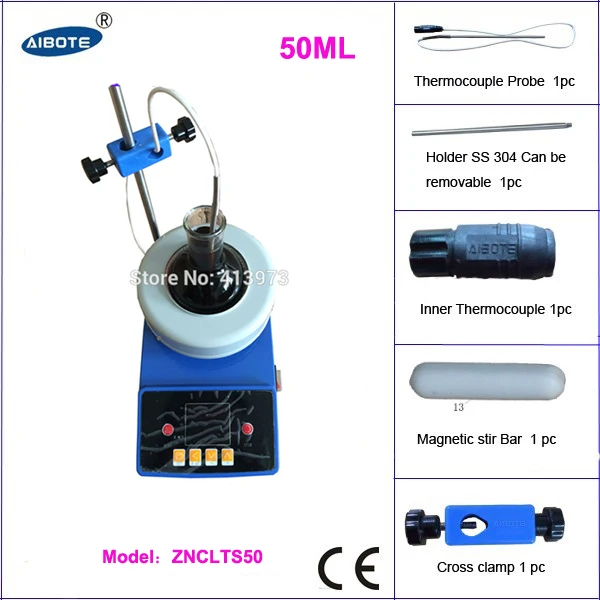 Free shipping ,50ml for round bottom flask magnetic stirring heating mantle 100ml electronic controll heating mantle for heating round bottom flask