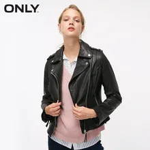 Только Женская Осенняя НОВАЯ тонкая кожаная куртка на молнии с отворотом | 118310510