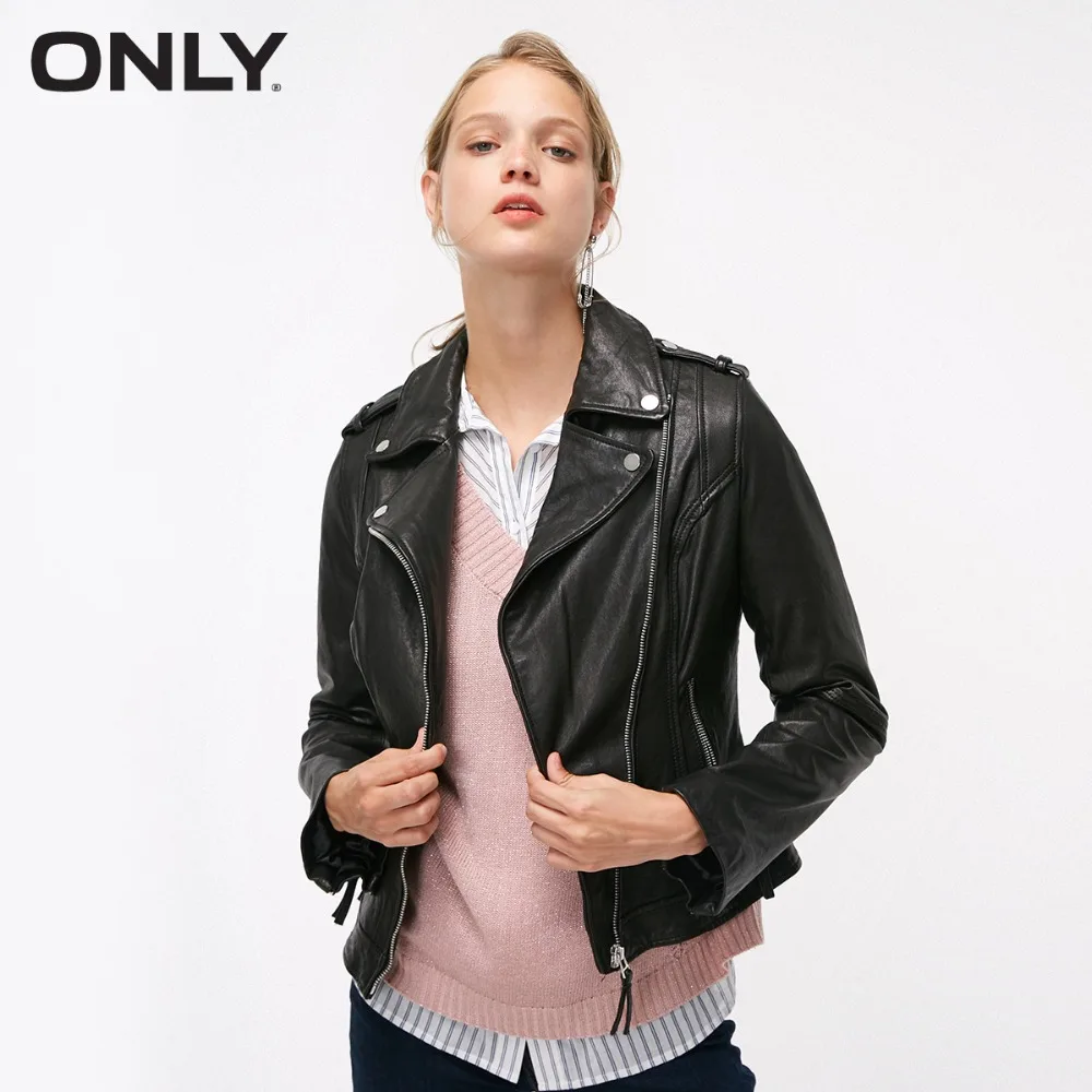 

ONLY Women's autumn new slim lapel zipper leather jacket | 118310510