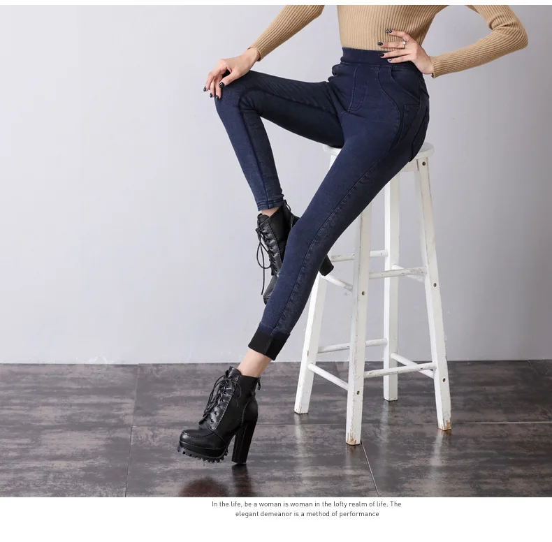 Женские джинсы брюк эластичный высокая талия джинсовые Джеггинсы узкие бархатные теплые зимние хлопковые толстые джинсы женские стретч