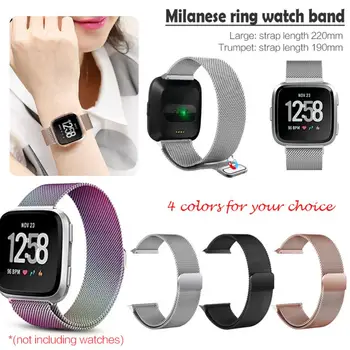 

Milanese Loop Smart Band Strap Stainless Steel Watch Strap For Fitbit Versa Bracelet Band Smart Watch Replacement Wrist Bands