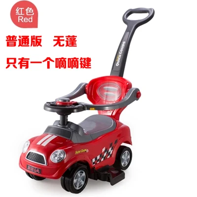Электрическая детская ходьба помощник с четырьмя колесами игрушки заряжаемый автомобиль детская коляска ручной Бар ходунки багги автомобиль 6 м~ 72 м - Цвет: 215red