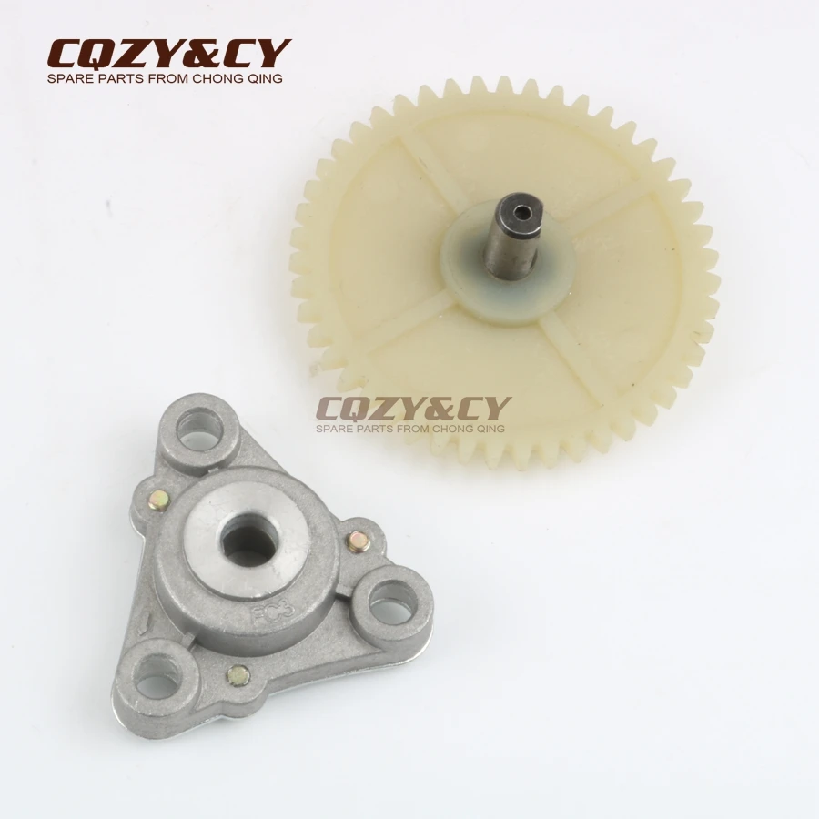 

Oil Pump & Drive Gear for DIAMO Classic Tuscany Velocity 50cc 4-stroke GY6 50cc