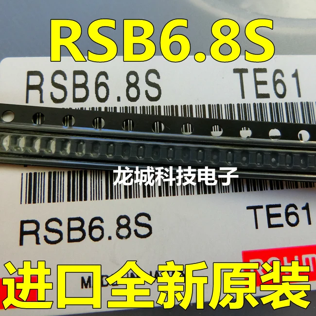 Оригинальный RSB6.8S TE61 ESD защитный диод SOD 523 упаковка|Интегральные схемы| |