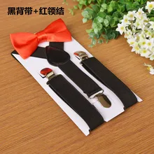 80 компл./лот Детские комплекты с подтяжками ярких цветов и бантом