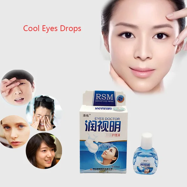 ZB 10ml Chinese herbal Cool Eye Drops Cleanning Eyes Relieves