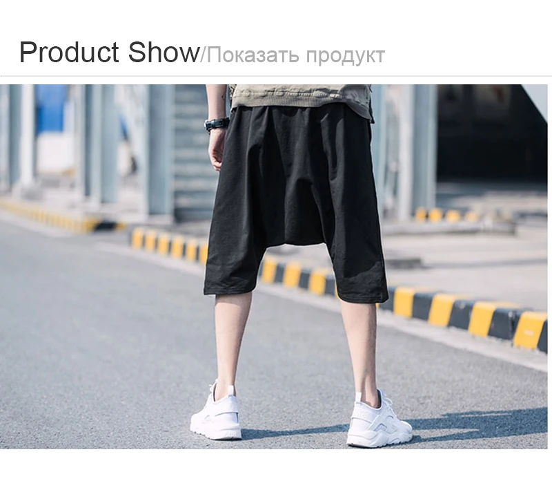 Shorts Hip Hop (3)