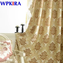 Европейские Роскошные жаккардовые занавески с высоким затенением из золотой ткани для спальни, гостиной, виллы, на окно, тюлевые занавески, индивидуальные HC092 и 3