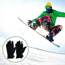 Водонепроницаемый сенсорный экран теплый флис перчатки зима двухслойные утепленные ветрозащитные перчатки для Для мужчин и для женщин