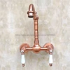 Bathroom Fixture