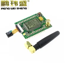 GPRS module GSM module A6 SMS Speech board wireless data transmission adapter plate