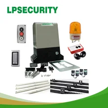 automatic sliding gate opener motor operator complete kit set with 4m 5m 6m rack keypad push button alarm lamp photocell