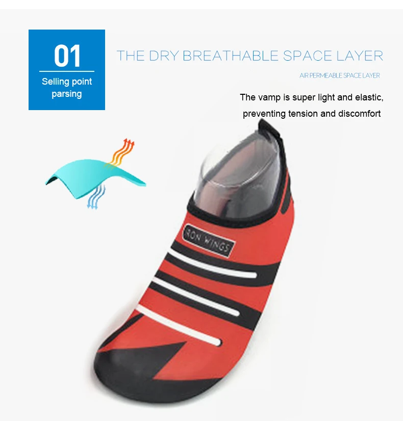 1 (6)Children Swimming Socks Quick-Drying Skin Shoes Aqua Shoes Beach Water Sport Shoes Flat Seaside Kids' Sneakers Shoes