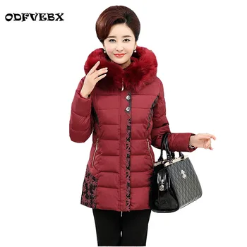 

Boutique women down cotton coat winter fashion thicken short cotton jacket mother Hooded fur collar warm jacket coat tideODFVEBX