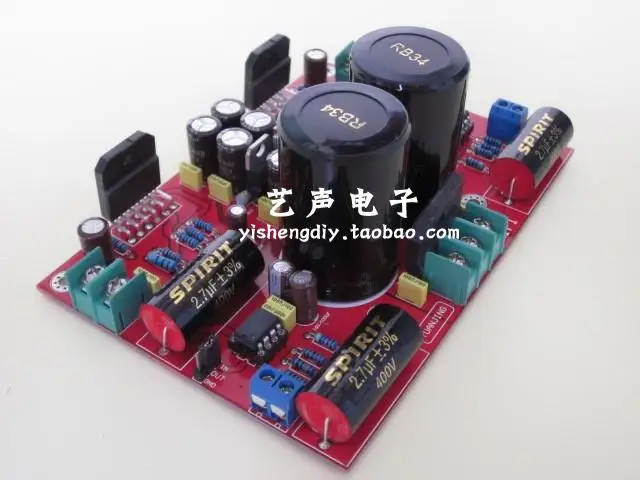 

133 * 95mm fever class LM 3886 power amplifier board two-channel amplifier finished board 2.0