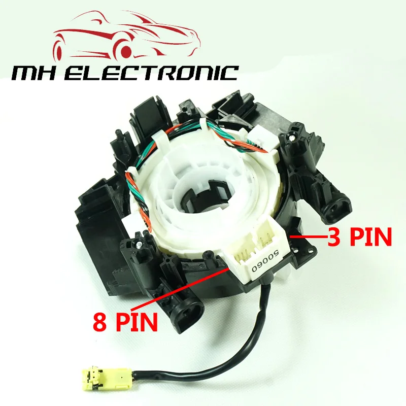 Wiring Harness Nissan Qashqai J10