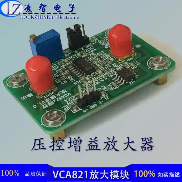 

VCA821 Programmable Amplifier Module VCA VGA 0dB~20dB Linear Gain Manual / Automatic Regulation
