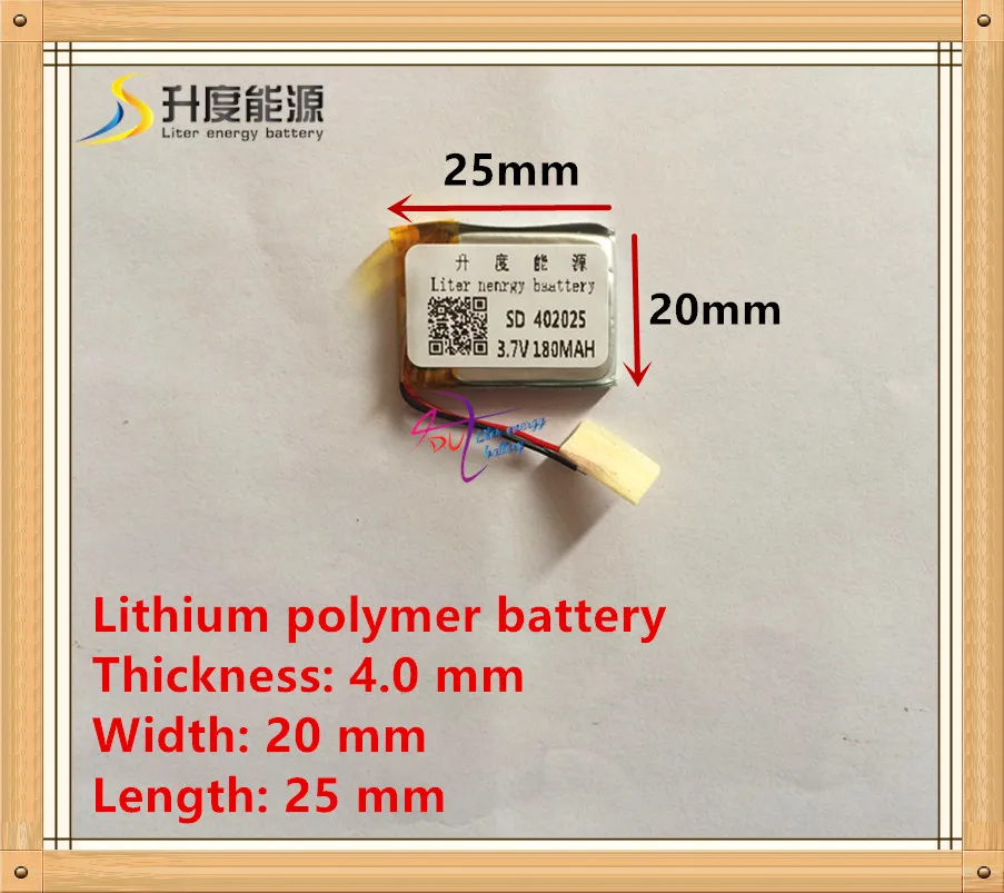 

3.7V lithium polymer battery 402025 042025 180mah MP3 MP4 MP5 battery