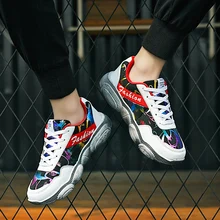 Leader Show мужские кроссовки удобные трендовые брендовые кроссовки для мужчин тренировочная обувь Zapatillas Hombre кроссовки для мужчин