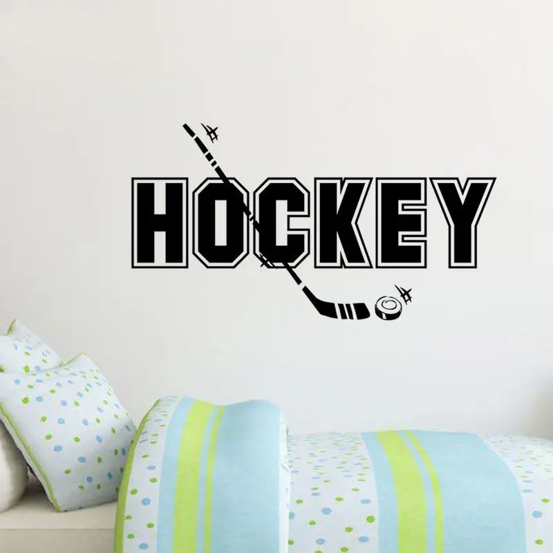 2016 Newly Designed Hockey Wall Sticker Background Decorative DIY Vinyl