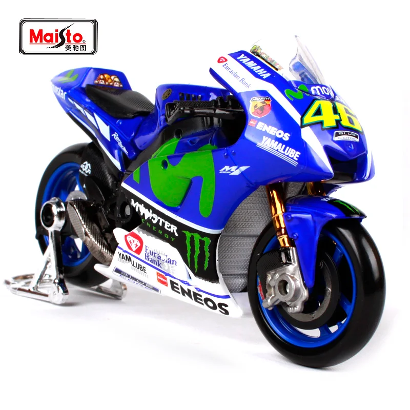 MOTOGP Yamaha