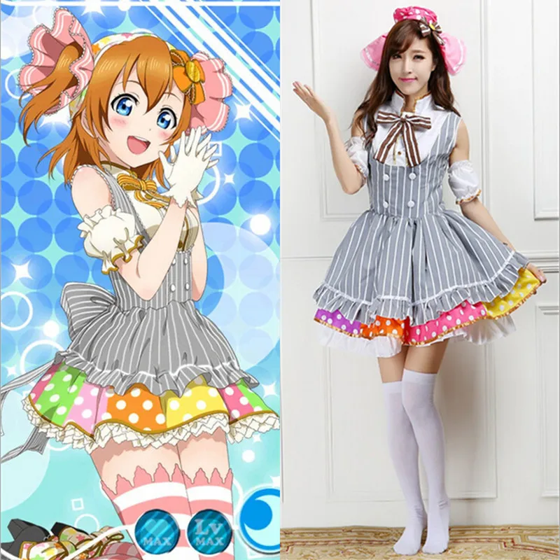Новая японская школьная форма для косплея Love Live Аниме Костюм косплей Kousaka Honoka