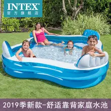 Intex надувной бассейн детский домашний бассейн прозрачный утолщенный Детский семейный бассейн для купания со спинкой
