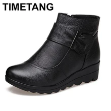 TIMETANG/брендовые ботинки; женская обувь; Зимние ботильоны; коллекция года; теплые удобные зимние ботинки на танкетке для мам; обувь из коровьей кожи; женские ботинки