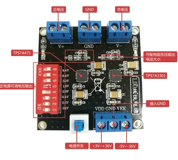 

TPS7A4701 TPS7A3301 Ultra Low Ripple Positive and Negative Power Supply UV Ripple Linear Power Supply Special Price