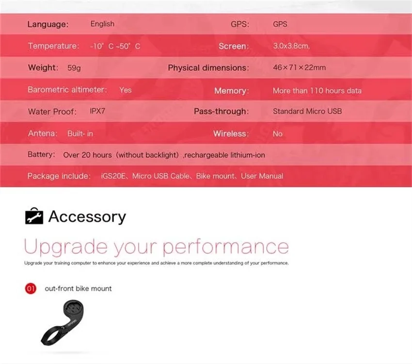 I gps порт IGS 20 gps компьютер Велоспорт велосипед беспроводной компьютер цифровой спидометр одометр подсветка IPX6 Водонепроницаемый компьютер