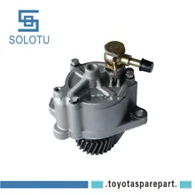 Вакуумный насос для каботажное судно 14B 15BFT DYNA200 BU211 BU221 LAND CRUISER 3B BJ70 29300-58060