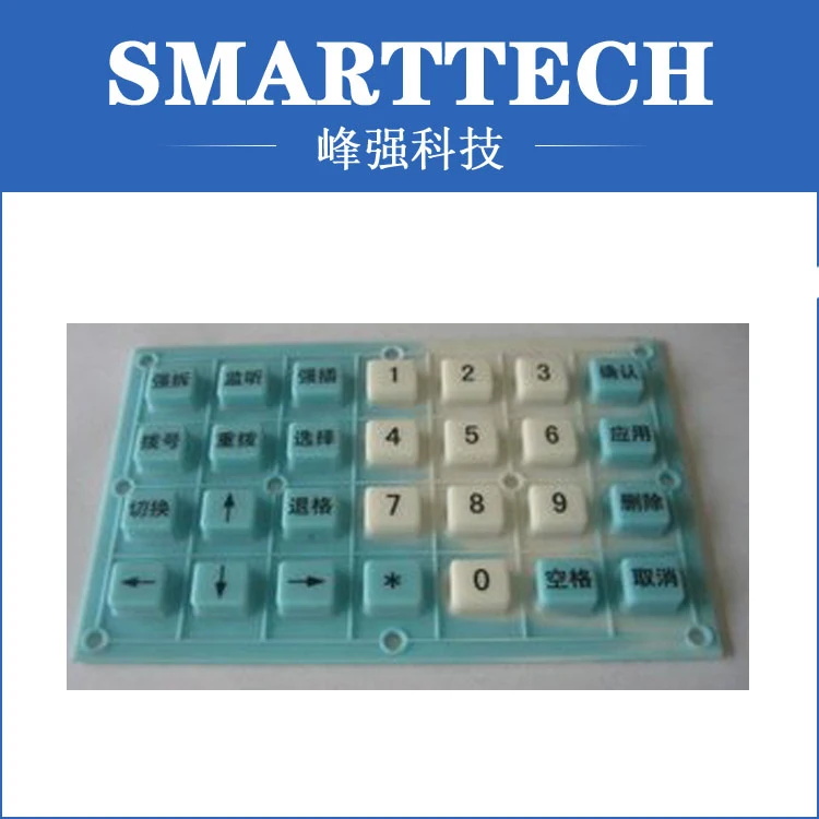 

Silicone Rubber keyboard for Industry Control