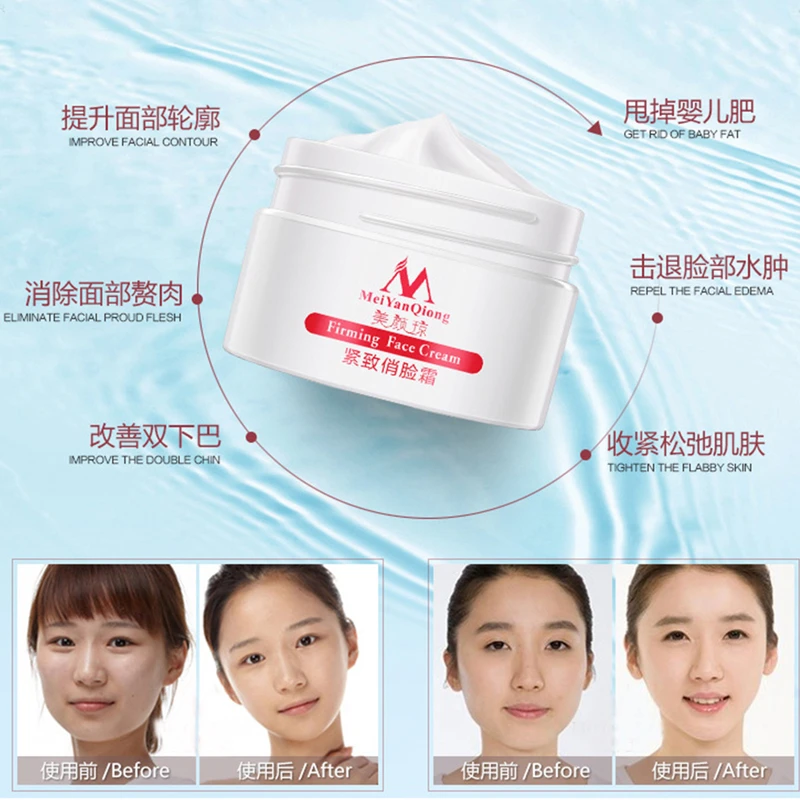 40 г корейский косметический секретный уход за кожей лица подтягивающая эссенция нежная против старения отбеливающая от морщин крем с гиалуроновой кислотой