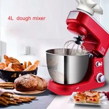Коммерческий кухонный Многофункциональный миксер для теста автоматический бытовой Электрический миксер для еды 4л яичный крем для салата Миксер для торта