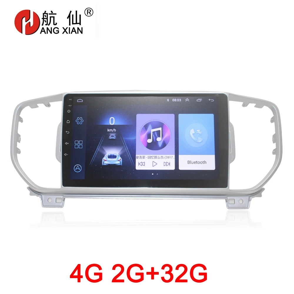 

HANG XIAN 2 din car radio Multimedia for KIA Sportage R KX5 2016 car dvd player GPS navi car accessory with 2G+32G 4G internet