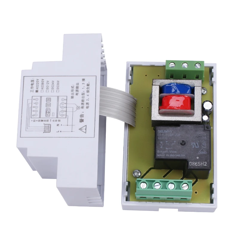 ELECALL EDF 96E/F насос поплавкового выключателя автоматический датчик переключения