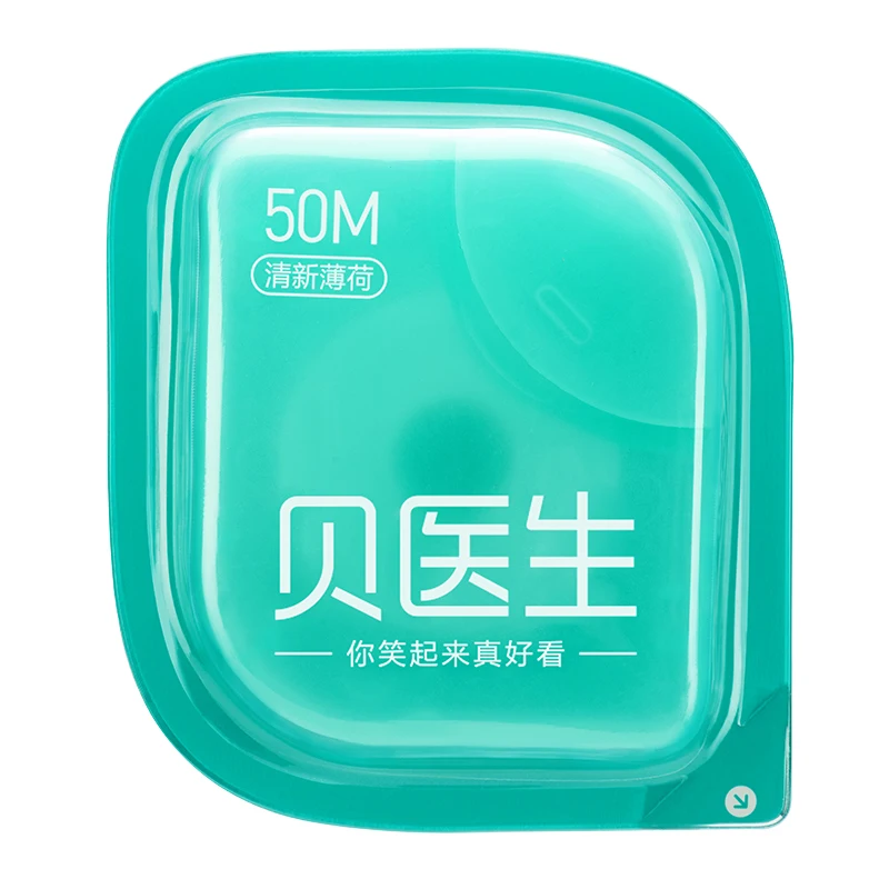 Новая быстрая Xiaomi Doctor B зубная нить мятный вкус 50 м зубная нить Стик чистый уход за полостью рта