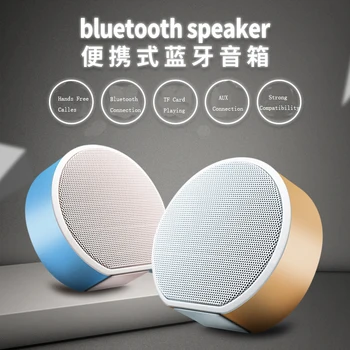

A60 Bluetooth Sound Box Mini Portable Wireless Wood Shell BT4.1 Unobstructed Radio Play TF Card Strong Compatibility BT Speaker