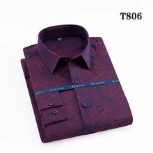 Осенняя Новая эластичная хлопковая клетчатая Повседневная темная Базовая рубашка с длинными рукавами для мужчин, обычная посадка, толстая