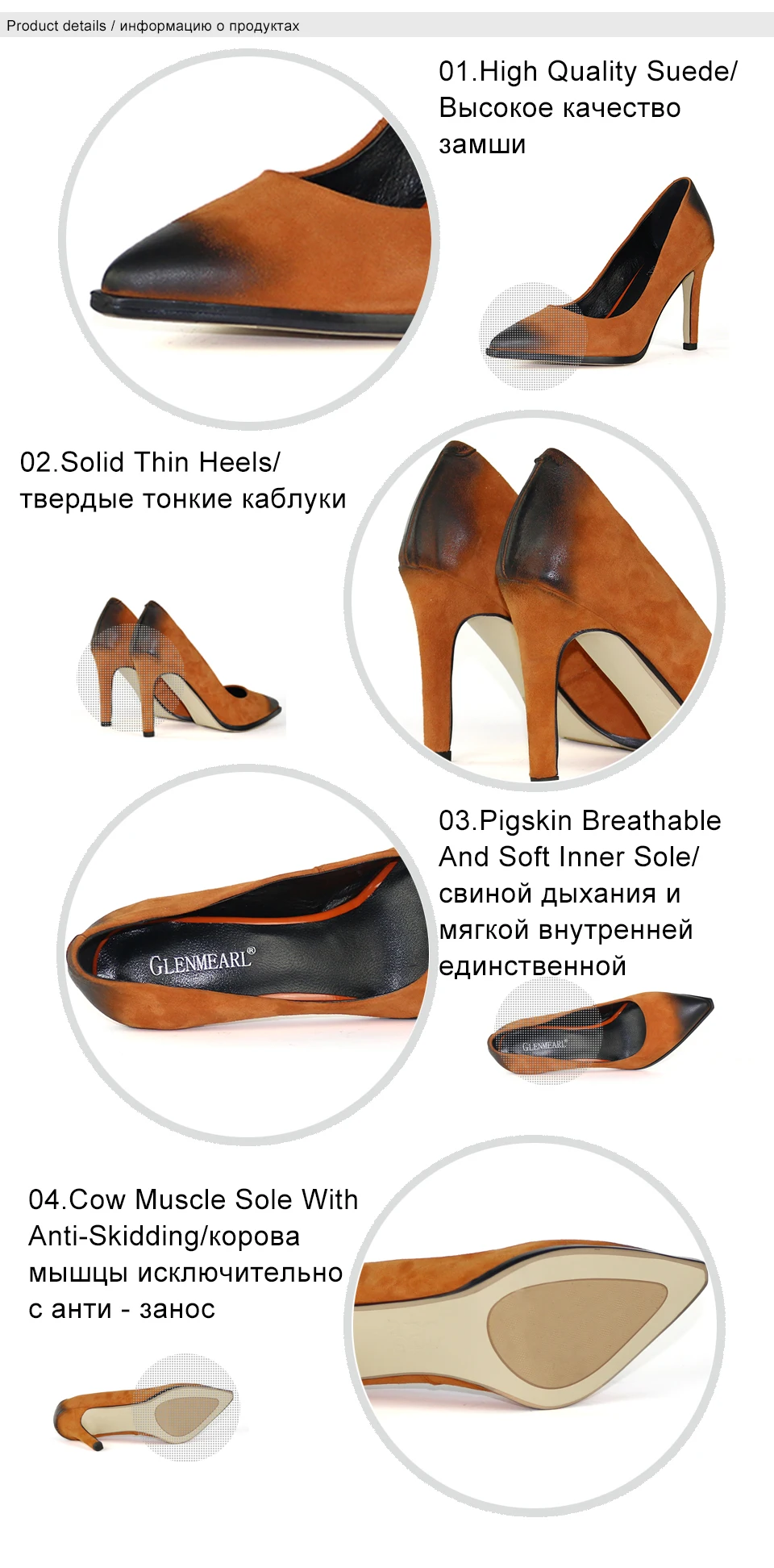 2 women pumps