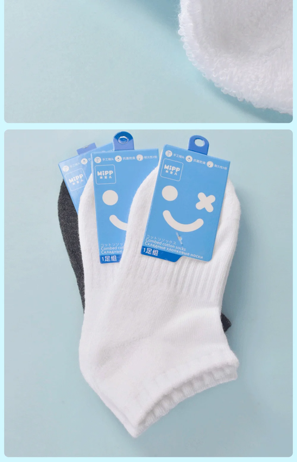Детские махровые носки для детей от 2 до 16 лет новые хлопковые носки для мальчиков и девочек на весну и осень белые мягкие впитывающие спортивные носки