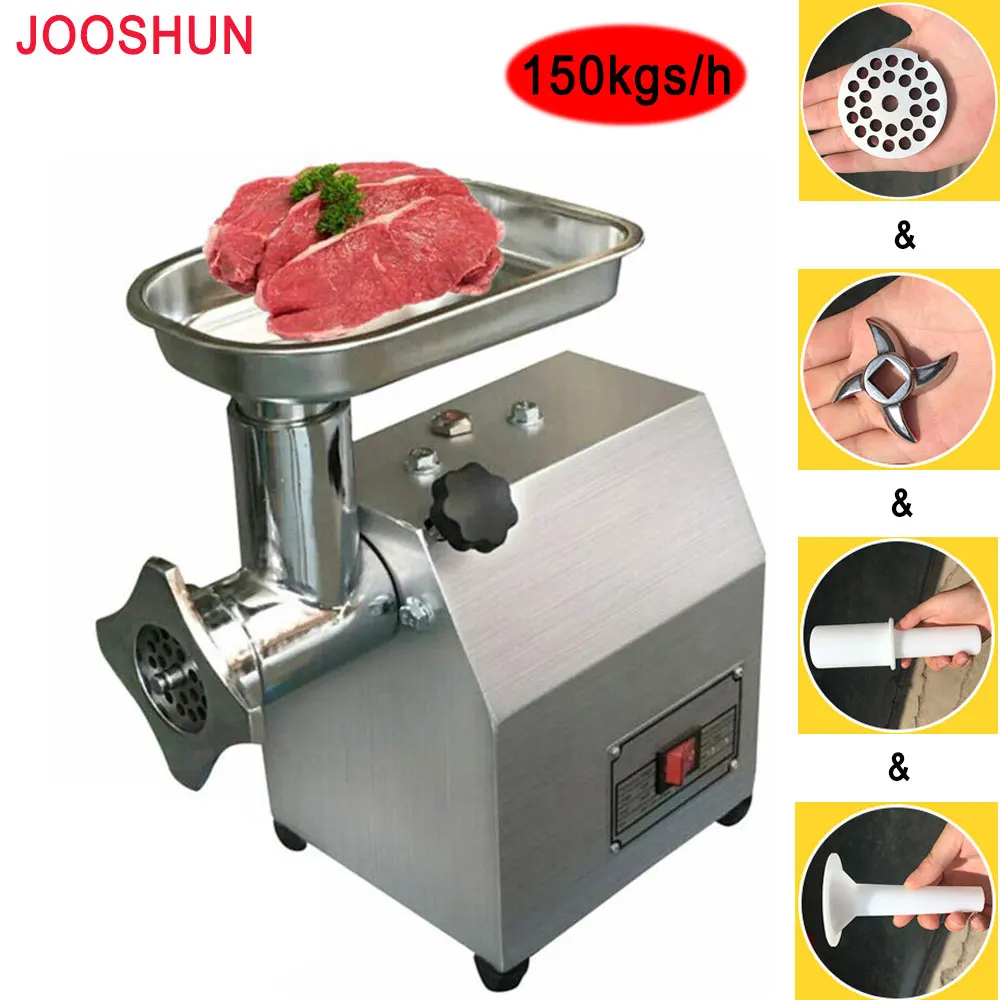 

Heavy Duty Stainless steel Commercial 150kgs/h Electric meat grinder Multi-function grinding machine Sausage maker filler 220V